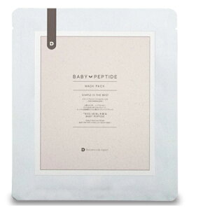 BABY PEPTIDE }XNpbN 30ml×3