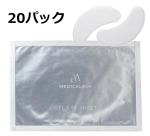 ܂уGNXe }cGN MEDICALASH ڂƗpWFACV[gi{j10pbN 2Zbg20pbN