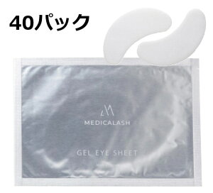 ܂уGNXe }cGN MEDICALASH ڂƗpWFACV[gi{j10pbN 4Zbg40pbN