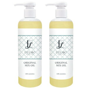 EST LABO �G�X�e���{ �I���W�i���~�b�N�X�I�C�� 300ml 2�{