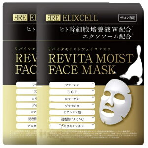 GNZ oC^ CXgtFCX}XN 2