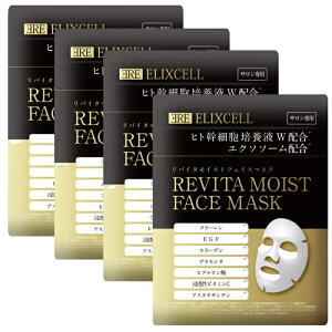 GNZ oC^ CXgtFCX}XN 4