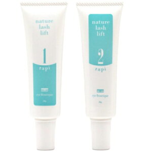 ACueBbN eye Boutique i`[bVtg s1&2 30g