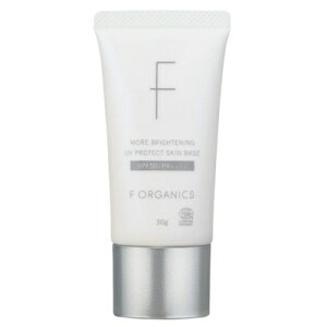 F ORGANICS ���A�u���C�g�j���O UV�v���e�N�g�X�L���x�[�X