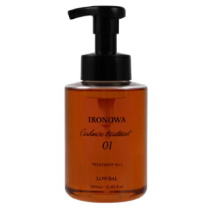 Cm JV~g[gg No.1 380g