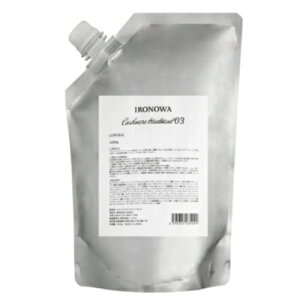 Cm JV~g[gg No.3 1000g