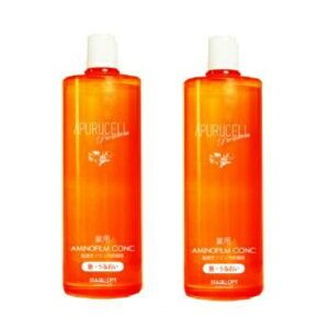 サニープレイス アプルセルプレミアム 薬用コンクトリートメント 1L 2本