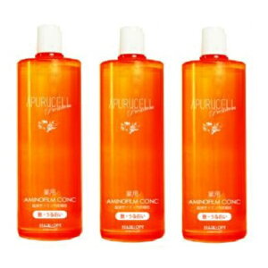 サニープレイス アプルセルプレミアム 薬用コンクトリートメント 1L 3本