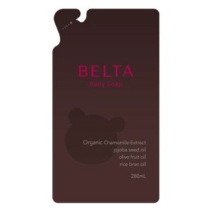 BELTA�i�x���^�j�x�r�[�\�[�v�y�l�ߑւ��z�i�X�̗p�j280ml