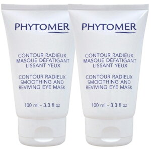 PHYTOMER tBg[ RgD[ AC }XN 100ml 2{