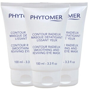 PHYTOMER フィトメール コントゥール アイ マスク 100ml 3本
