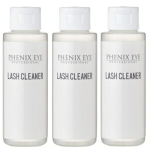 Odette Ifbg tFjbNXAC vtFbVi bVN[i[ 100ml 3{