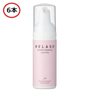 Odette Ifbg bV ICt[ tH[EHbV N[zCbv 150ml 6{