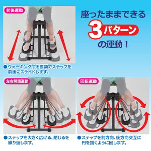 エアロバイクトレーニングエクササイズバイク