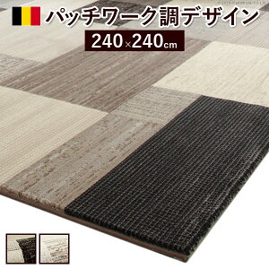 イ  O J[ybg O}bg xM[pb`[NfUC EBgDO kO[l 240x240cm O~  xM[ EBg ` 240 g[ zbgJ[yb