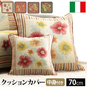  ACfBAObcACfAZ֗̓Ƌt  H ~ X^CbV C^A NbVJo[ tBI[E唻gt ֘AiCeA K @\I GK