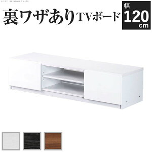 er TV er{[h [{[h  LX^[ PC TV{[h AV{[h[ [ ؐ er er{[h [{[h TV{[h-r 120cm{[h  LX^[t er