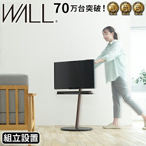 erX^h ^ LX^[ tbg ^x[X [^Cv er TVbN X`[ Vv Jt zB ^erp nk΍ gݒu WALLCeAerX^hA