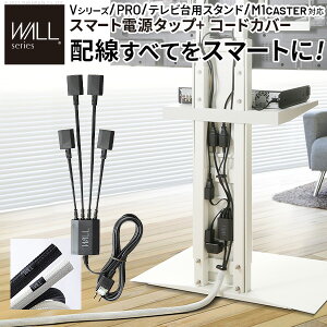 WALL ǉIvV i z zJo[ P[uJo[ zB _ dR[h OA^bv RZg WALLCeAerX^h V2EV3EV4EV5ES1EPROΉ X}[gݒuZbg-