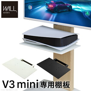 WALL V3 mini pI DVDR[_[ BDR[_[ PS5 vXe5 PS4 ǉIvV ~j ^ WALLCeAerX^hV3 mini pI DVDR[_[ BDR[_[ PS5 vXe5 PS4 er 