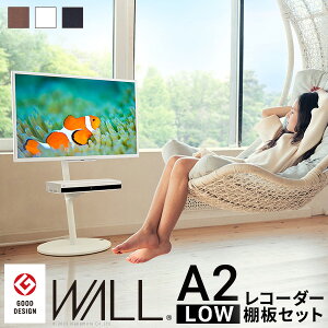 I IZbg IvVZbg [^Cv er z DVDR[_[ BDR[_[ PS5 vXe5 WALLCeAerX^hA2[^Cv+R[_[I2_Zbg24`55vΉ^