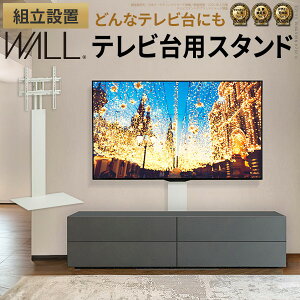 Ǌ񂹃erX^h Ǌ񂹃erpX^h TVbN X`[ Vv zB wʎ[ ^erp nk΍ gݒu WALLCeAerX^h erpX^h-g