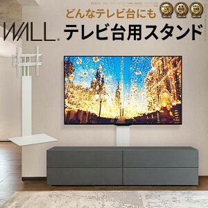 Ǌ񂹃erX^h Ǌ񂹃erpX^h TVbN X`[ zB wʎ[ ^erp nk΍ WALLCeAerX^herpX^h32`60vΉǊ񂹃erTV