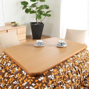 こたつ 長方形 天板のみ 楢ラウンドこたつ天板-アスター 120x80cm テーブル板 こたつ板 ナチュラル ブラウン 天然木 木製 日本製 国産 テレワーク リモートワーク 在宅ワーク