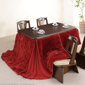 zc ` ȃXy[X ͂o[VuꃉNN_CjOzc-t_CjO 135x80cmpi297x242j  􂦂 ۉ |zc ӂƂ R^c x 