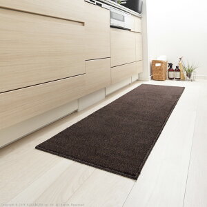 Lb`}bg 􂦂 n Lb`}bg kxCVbNXl 120x45cm }bg EHbVu ې g[ zbgJ[ybgΉ ~ Lb` X~mG {