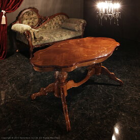 イタリア 家具 ヨーロピアン ヴェローナクラシック リビングテーブル W140cm テーブル リビング ヨーロッパ家具 クラシック 輸入家具 アンティーク風 イタリア製 ブラウン おしゃれ 高級感 エレガント 木製 天然木 リモート テレワーク 在宅