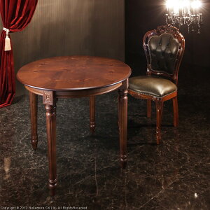 C^A Ƌ [sA F[iNVbN _CjOe[u W90cm e[u _CjO [bpƋ NVbN AƋ AeB[N C^A uE  