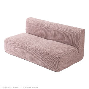 ソファーカバー ストレッチ 3人掛 ストレッチフィット ソファカバー-ポンパス 肘掛けなし3人掛け ソファー 肘なし アームレス 伸縮 無地 かわいい おしゃれ スペイン ウォッシャブル 洗濯可