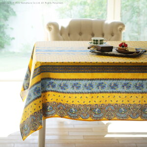 テーブルクロス プロバンス 長方形 フランス製はっ水加工テーブルクロス-トラディション 150x200cm 南仏 プロヴァンス柄 花柄 角テーブル ダイニングテーブル 食卓を彩る かわいい おしゃれ