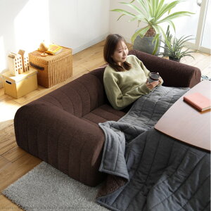 フロアソファー コーナー 低反発 フリースタイルローソファ〔ルシオ〕コーナー ローソファー カウチソファー こたつ 一人暮らし クッション付 ファブリック 1年中快適 国産 日本製 座椅子