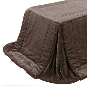 o[VuR[fC_CjOzc-A 80x80cmp(240x240cm) SAI  ` ȃXy[X zcPi ۉ  |zc ӂƂ R^c x ԂƂ 