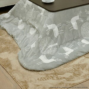 zc ` k ۉȓ肱zc k^Cv-q[gL[gX 210x190cm  hH 􂦂 ۉ |zc ӂƂ R^c x ԂƂ  e[N [