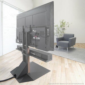 WALLインテリアテレビスタンドV3ハイタイプ専用 コーナー兼用自立ベース 幅76cm テレビ台 テレビスタンド TVスタンド 自立 コーナー 部品 カスタマイズ パーツ 配線カバー 配線隠し スチール製