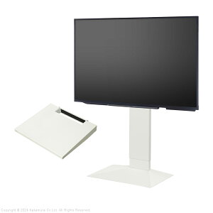WALLインテリアテレビスタンドV3 SW ロータイプ+棚板レギュラーサイズ 2点セット 32~80v対応 壁寄せテレビ台 テレビボード TVスタンド 左右首振り 背面収納 コード収納 ホワイト 白 ブラック 黒