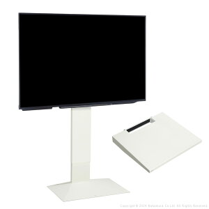 WALLインテリアテレビスタンドV3 ハイタイプ+棚板ラージサイズ 2点セット 32~80v対応 壁寄せテレビ台 テレビボード TVスタンド 背面収納 コード収納 ホワイト 白 ブラック 黒 ウォールナット ブ