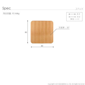   V̂ ` 胉EhV 80x80cm  e[u { Y ؐ uElC ȑ  s  G