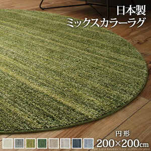 O 􂦂 h_j ~bNXJ[O k[il ی^ a200cm ~` 2  h h J[ybg O}bg EHbVu g[ zbgJ[ybgΉ rO ~ X~mG 