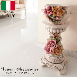 イタリア 家具 ヨーロピアン ヴェローナアクセサリーズ 陶製コラムポット ヨーロッパ家具 クラシック 輸入家具 アンティーク風 イタリア製 クラシック雑貨 おしゃれ 高級感 陶器 【サイズ