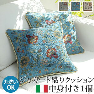 NbVJo[ NbV ` C^AWK[hDNbVt1 45x45cm WK[hD NbVt zc  C^AfUC  EHbVu  