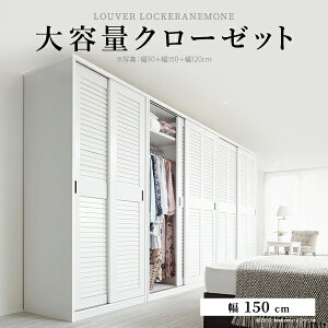 タンス 衣類 押入れ収納 クローゼット収納 通販 価格比較 価格 Com