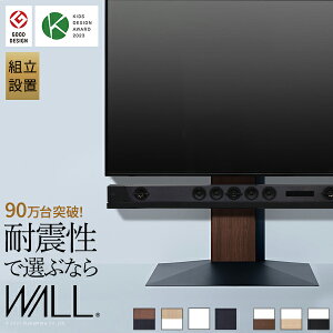 ObhfUC܎ WALLCeAerX^hV3 [^Cv-gݒuT[rXt- ֘AiCeA K  @\I GKg aV ACfBAObc ʔ̃ObY