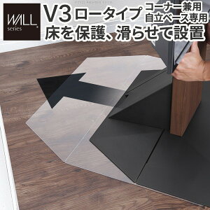 WALLCeAerX^hV3[^CvR[i[px[Xp |J[{l[gtAV[g er erX^h i p[c t[O یpl  V[g h~ 