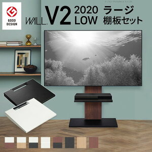 WALLCeAerX^hV2 [^Cv 2020f +I[WTCYZbg ֘Ai@\I S ֗ g₷  GKg i  X^CbV K  X^C