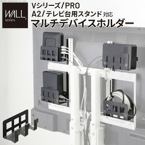 WALLCeAerX^h VV[Y/PRO/A2/erpX^hΉ }`foCXz_[ n[hfBXNz_[ wʎ[ HDD f [^[ ǉIvV i p[c X`[