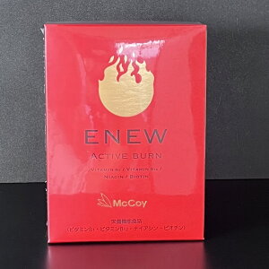 マッコイ エニュー アクティブバーン 180粒 3箱セット